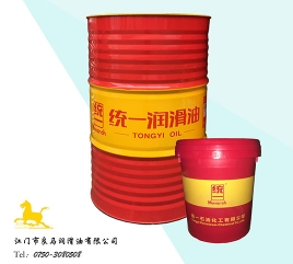 重庆加威钢厂专供高清洁抗磨液压油
